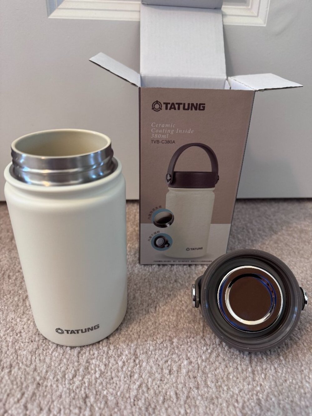 NIB Tatung Ceramic Coated Vacuum Lidded Thermos 380 ml TVB-C380A